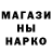 ТГК гашишное масло Halina Tolkachova