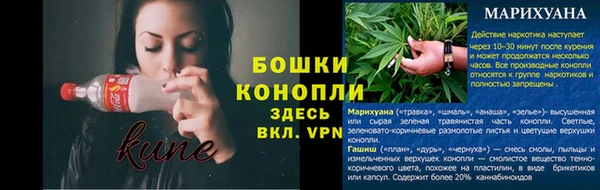 героин Беломорск
