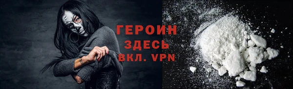 марихуана Белоозёрский