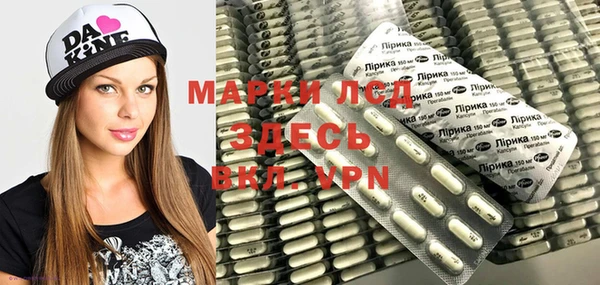 марихуана Белоозёрский
