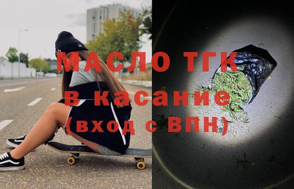 хмурый Белокуриха