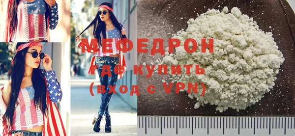 марихуана Белоозёрский