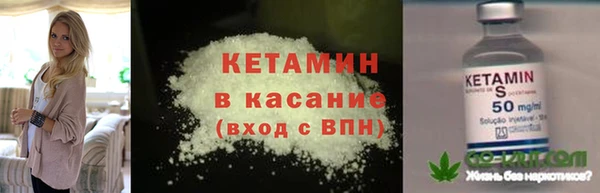 марихуана Белоозёрский