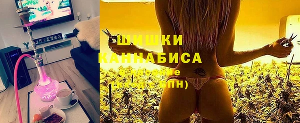 героин Беломорск