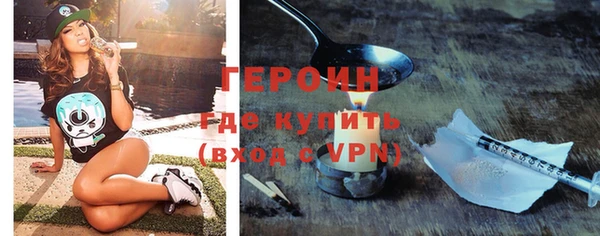 марихуана Белоозёрский