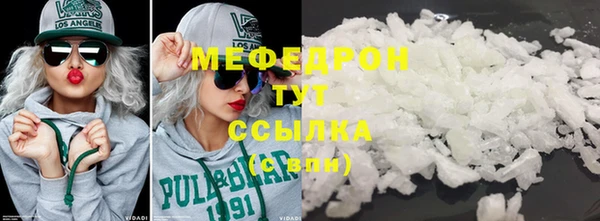 героин Беломорск