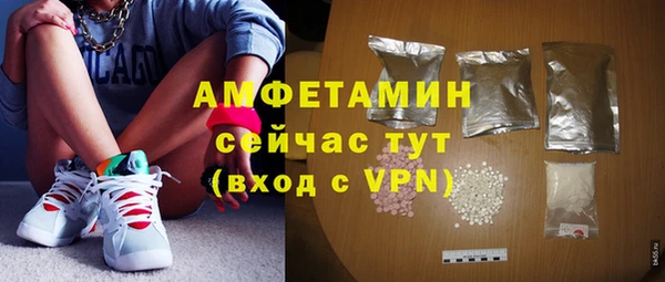 героин Беломорск
