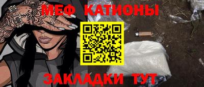 ПСИЛОЦИБИНОВЫЕ ГРИБЫ Донской