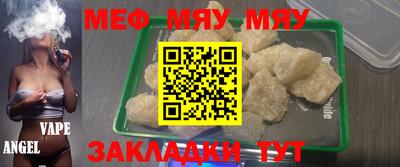 дистиллят марихуана Донецк