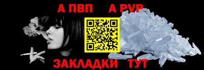 мефедрон VHQ Свободный
