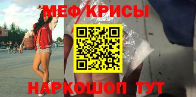 ПСИЛОЦИБИНОВЫЕ ГРИБЫ Донской