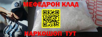 дистиллят марихуана Донецк