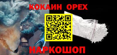 героин Дубна