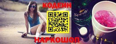 героин Дубна
