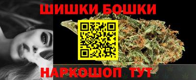 героин Дубна
