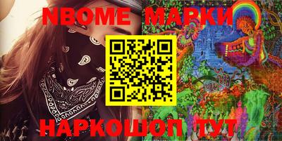 дистиллят марихуана Донецк