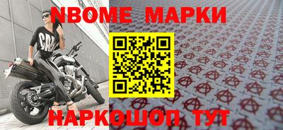 ПСИЛОЦИБИНОВЫЕ ГРИБЫ Донской