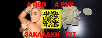 дистиллят марихуана Донецк