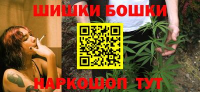 героин Дубна