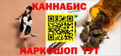 дистиллят марихуана Донецк