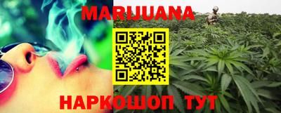ПСИЛОЦИБИНОВЫЕ ГРИБЫ Донской