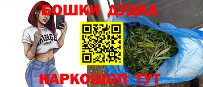 ПСИЛОЦИБИНОВЫЕ ГРИБЫ Донской