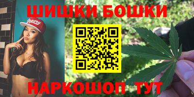 дистиллят марихуана Донецк