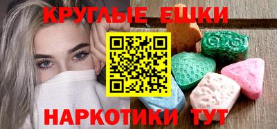 героин Дубна