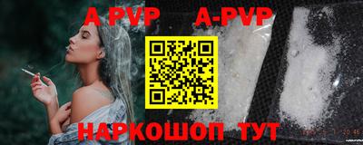 ПСИЛОЦИБИНОВЫЕ ГРИБЫ Донской