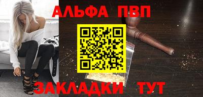 героин Дубна