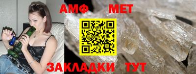 героин Дубна