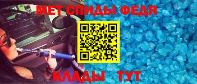 дистиллят марихуана Донецк