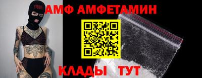 героин Дубна