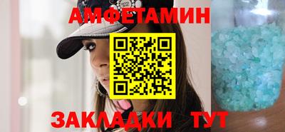 героин Дубна