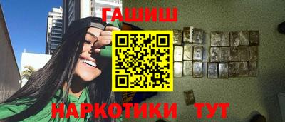 ПСИЛОЦИБИНОВЫЕ ГРИБЫ Донской
