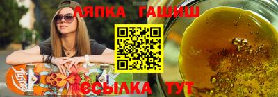 героин Дубна