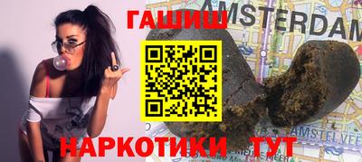 ПСИЛОЦИБИНОВЫЕ ГРИБЫ Донской