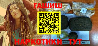 героин Дубна