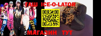 ПСИЛОЦИБИНОВЫЕ ГРИБЫ Донской