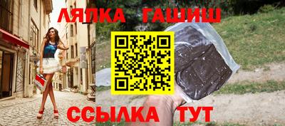 героин Дубна