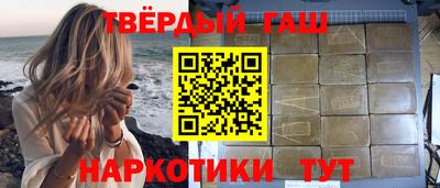 ПСИЛОЦИБИНОВЫЕ ГРИБЫ Донской