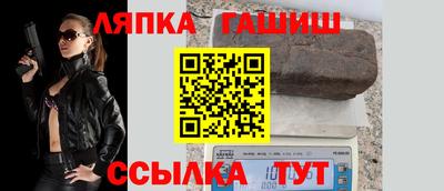ПСИЛОЦИБИНОВЫЕ ГРИБЫ Донской