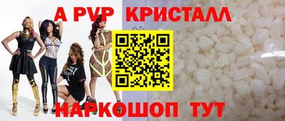 дистиллят марихуана Донецк