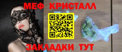дистиллят марихуана Донецк