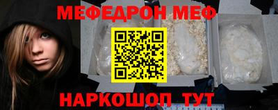 ПСИЛОЦИБИНОВЫЕ ГРИБЫ Донской