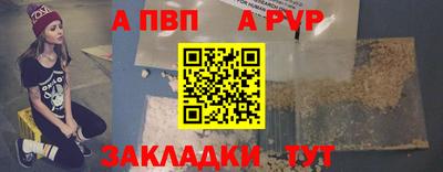 героин Дубна