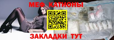 ПСИЛОЦИБИНОВЫЕ ГРИБЫ Донской
