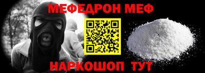 ПСИЛОЦИБИНОВЫЕ ГРИБЫ Донской