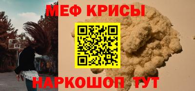 ПСИЛОЦИБИНОВЫЕ ГРИБЫ Донской